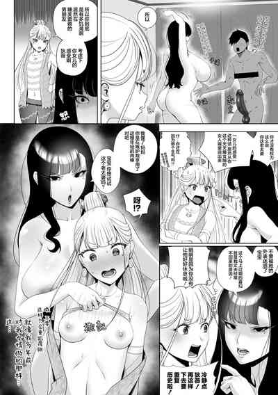 第30頁圖