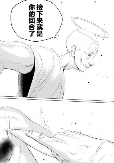 第46頁圖