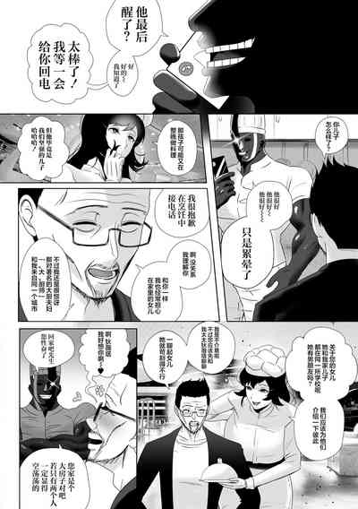 第50頁圖