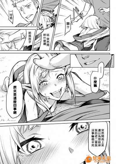第106頁圖