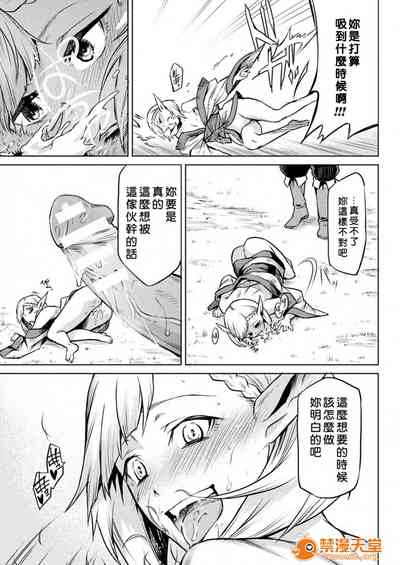 第110頁圖