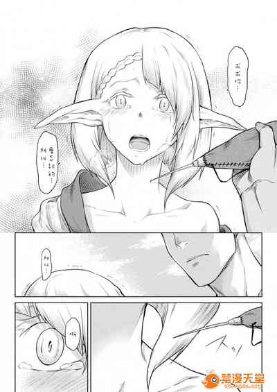 第118頁圖