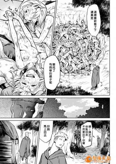 第122頁圖