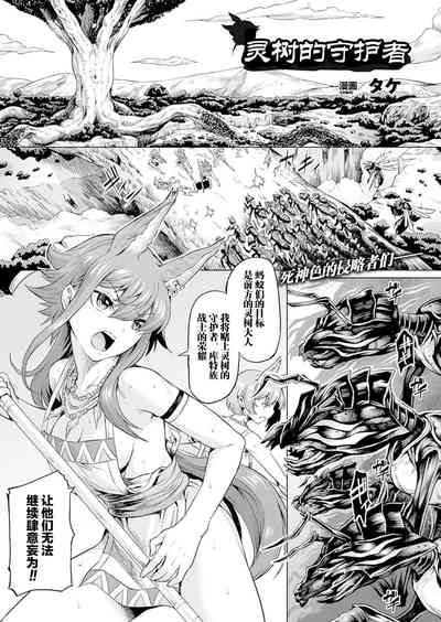 第142頁圖