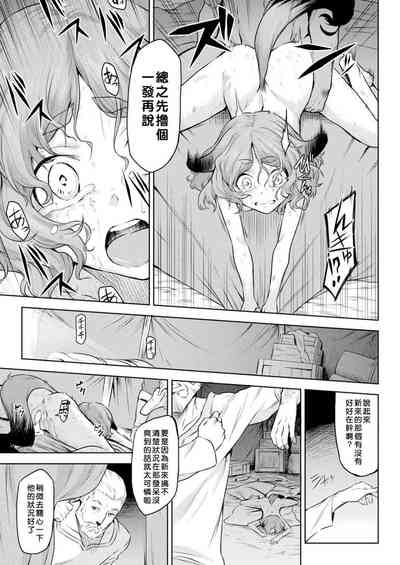 第34頁圖
