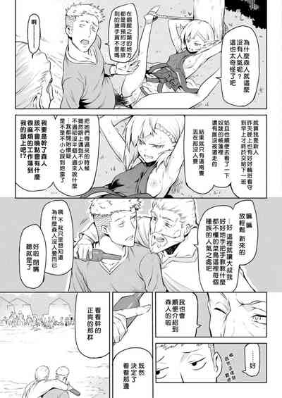 第42頁圖