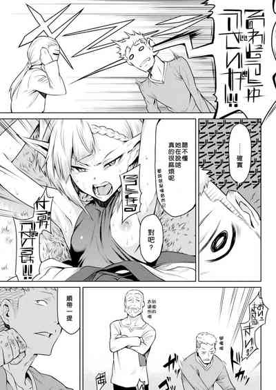 第50頁圖