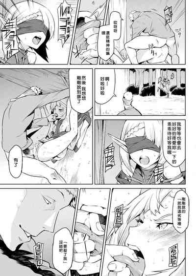 第54頁圖