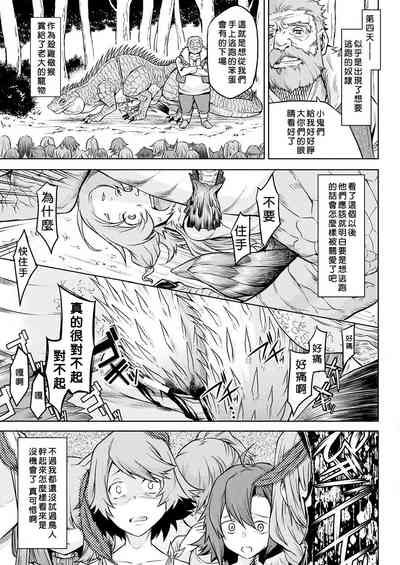 第62頁圖