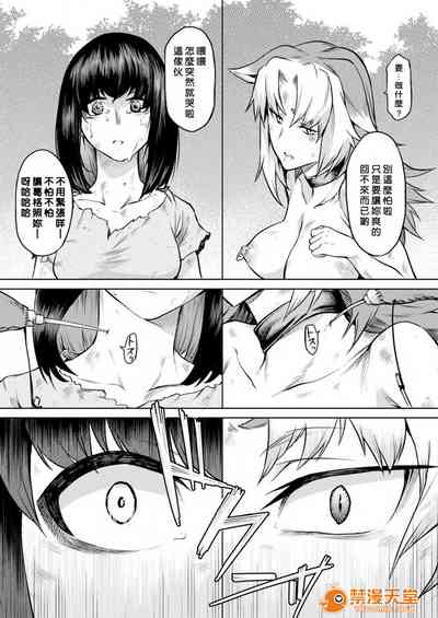 第98頁圖
