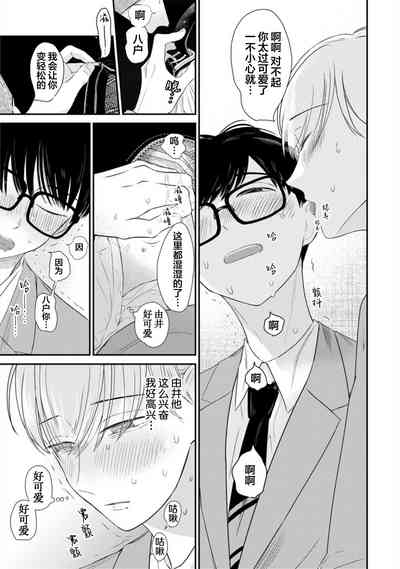 第138頁圖