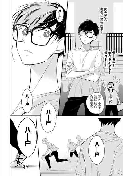 第150頁圖