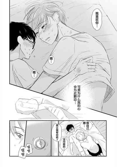 第166頁圖