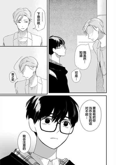 第198頁圖