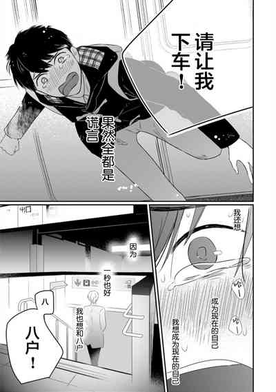 第226頁圖