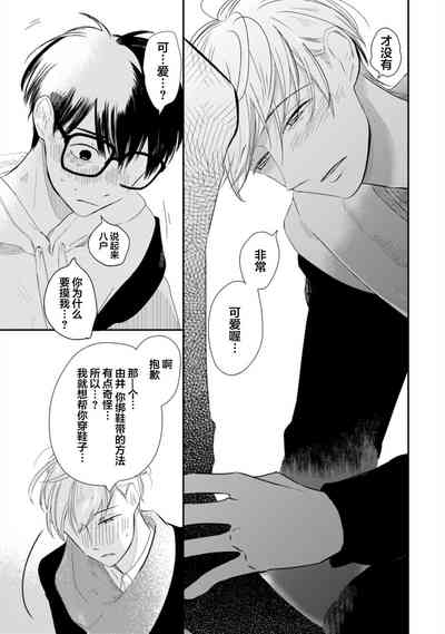 第70頁圖