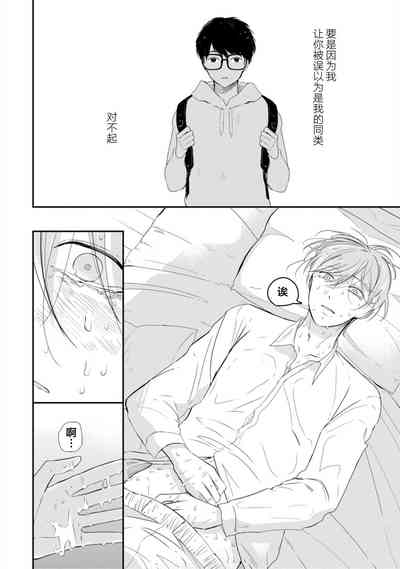 第86頁圖