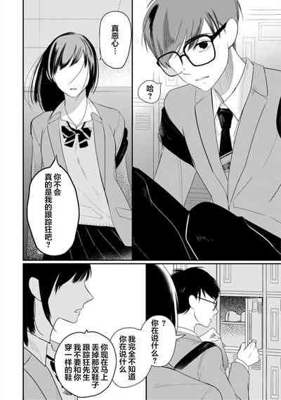 第94頁圖