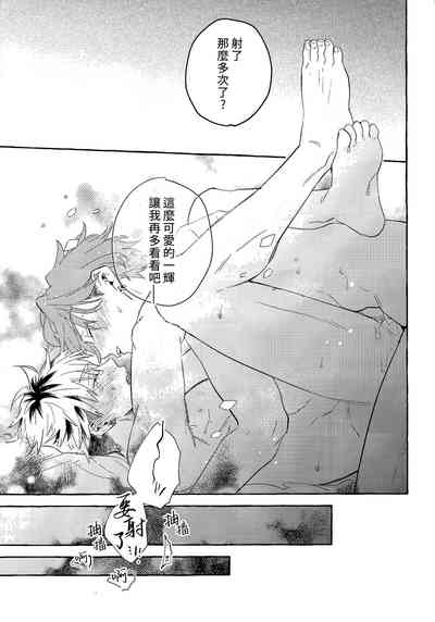 第26頁圖