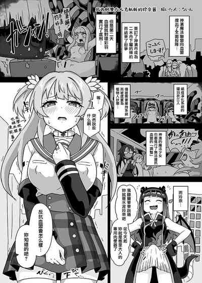 第10页图