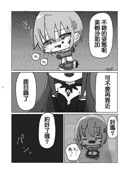第14页图