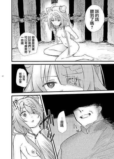 第18页图