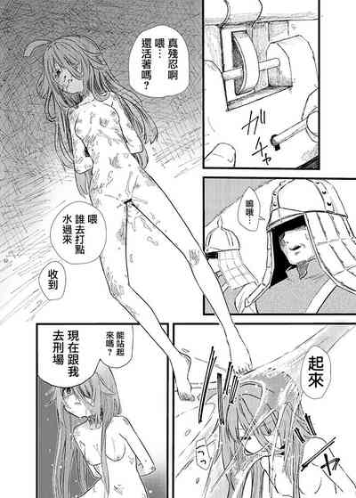 第22页图
