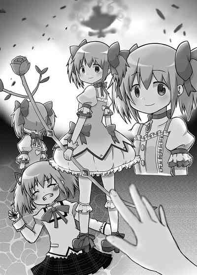 第38页图