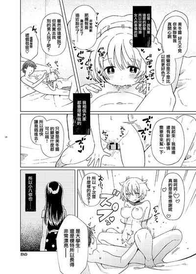 第50页图
