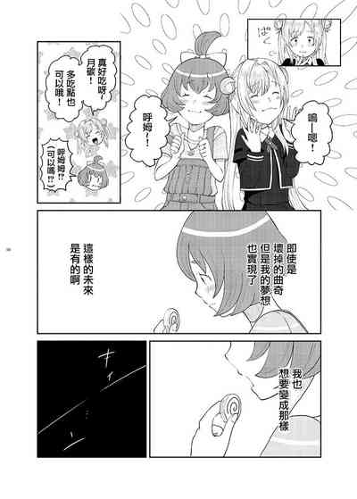 第58页图