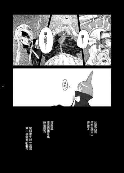 第62页图