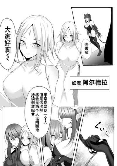 第14頁圖