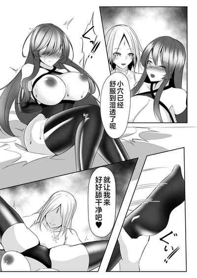 第34頁圖