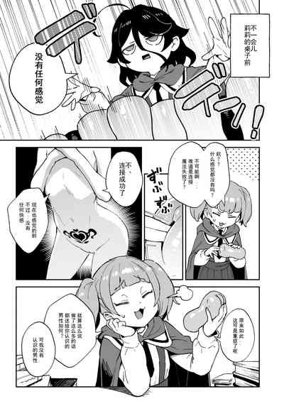 第10頁圖