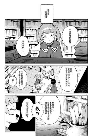 第42頁圖
