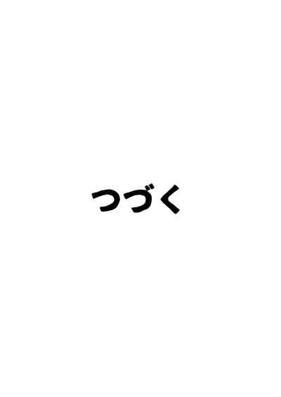 第46頁圖