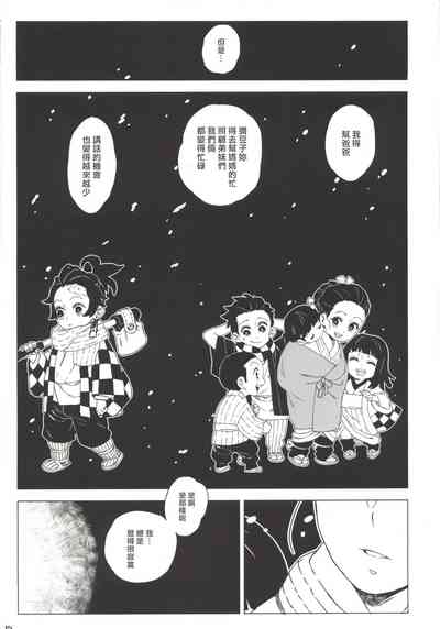 第14页图
