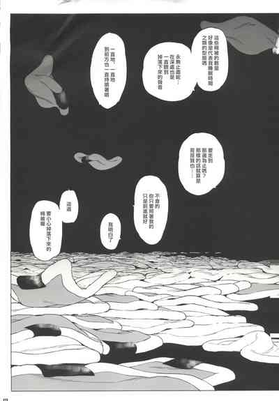 第18页图
