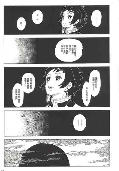 第22页图