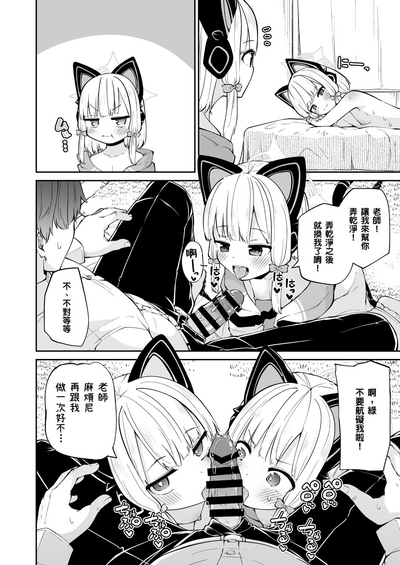 第22页图