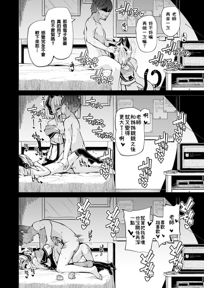 第26页图