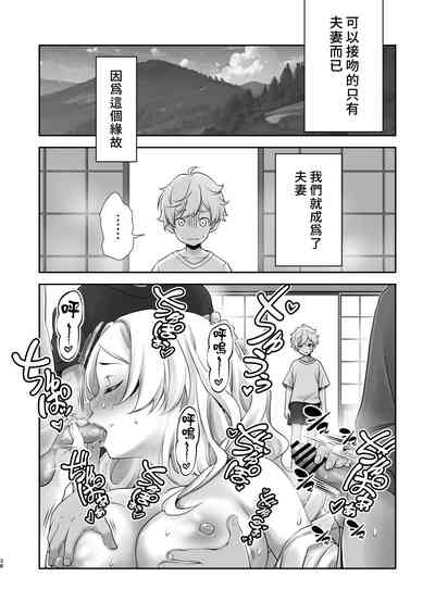 第38頁圖