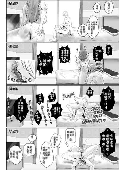 第22頁圖