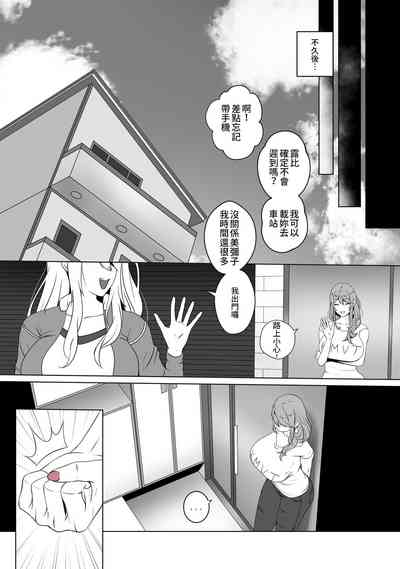 第26頁圖