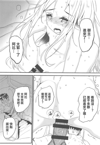 第14頁圖