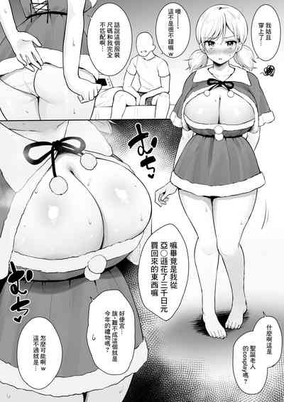 第2页图