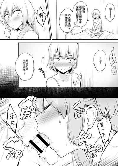 第2页图