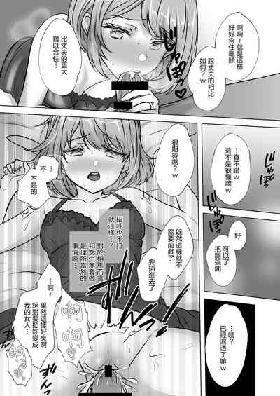 第14頁圖