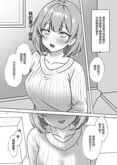 第2頁圖