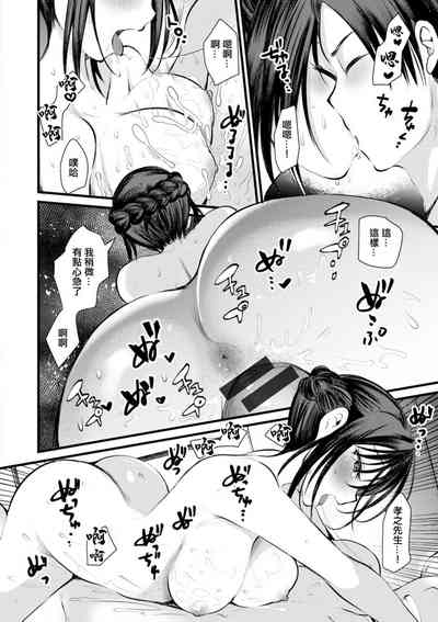 第14页图